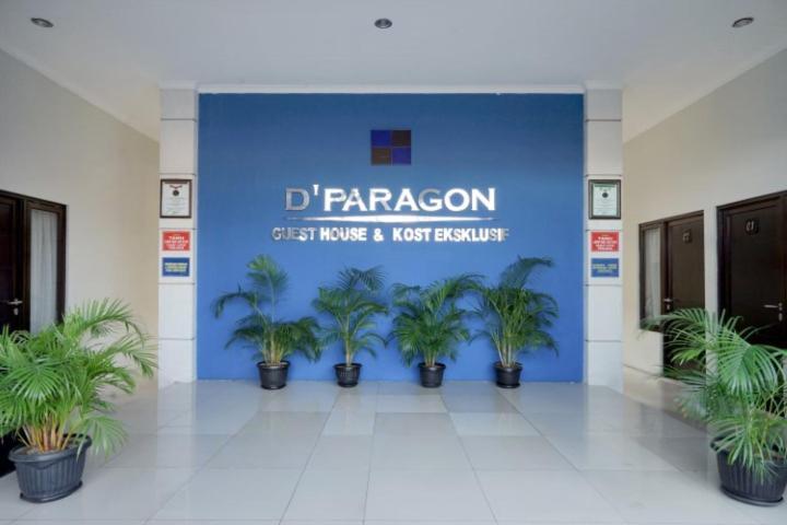 יוגיאקרטה D'Paragon Flamboyan מראה חיצוני תמונה